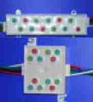 Светодиодные модули: Жесткий модуль RGB  15V IP67